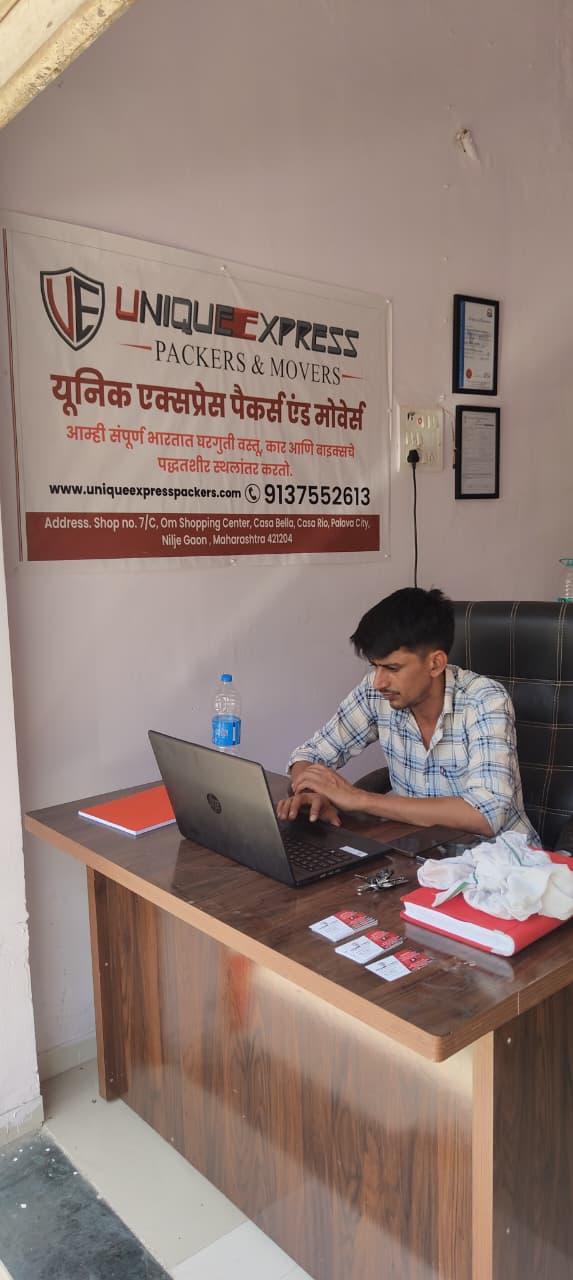 Office